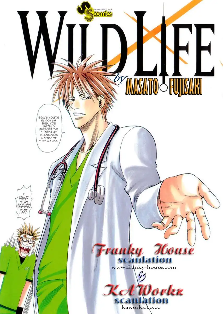 Wild Life Chapter 35 1